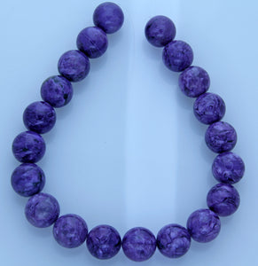 20 mm. High Quality Round Charoite Beads